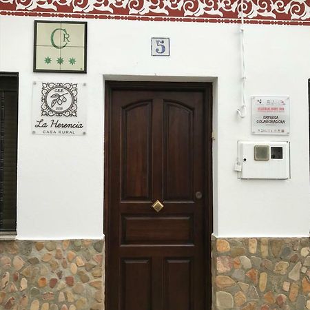 Casa Rural La Herencia Alía 外观 照片